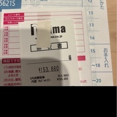 12/21【エアコン霧ヶ峰】2台まとめ売りの画像