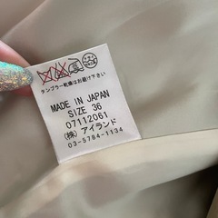 グレースコンチネンタル　ダスターコートの画像