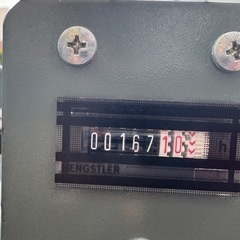 【稼働時間少】日立 BEBICON 1馬力  ベビコン エアーコンプレッサー 三相の画像