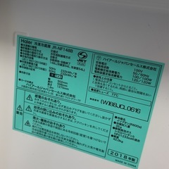 
冷蔵庫(Haier jr-nf148b)の画像