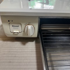 リンナイガスコンロET34NJH4-Wの画像