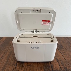 combi コンビ　クイックウォーマーハンディ　おしり拭きの画像
