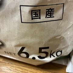ドッグフード　6.5キロ✖️2袋　未開封の画像
