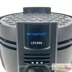 【B113】Betopper LPC008 LEDパーラント 舞台照明 ステージライト 現状品 動作確認済みの画像