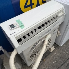 2018年製　2.5K ルームエアコン　CS-257CFR-Wの画像