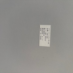 卓球台　テーブル　アウトドアの画像