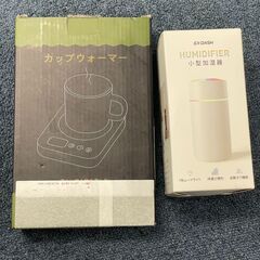 Amazon返品品 オフィス用品 インクカートリッジ パソコンフィルター 加湿器 15点 せどり 仕入れの画像