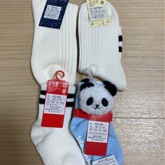 靴下4点セットの画像