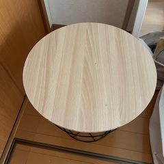 決まりましたの画像