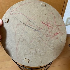 決まりましたの画像