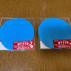 【新品未使用】消防ホースで作ったコースター　2つの画像