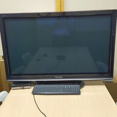 テレビ　パナソニックの画像