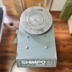 電動ろくろ／シンポRK-2Xの画像