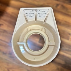 電動ろくろ／シンポRK-2Xの画像