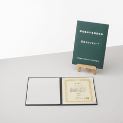 今だけ3万円お得！【東京2/21,22】言葉を超えて心に届く、注目の非言語的アプローチ｜｢箱庭カウンセラー®｣箱庭療法士資格認定講座（の画像