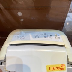 【除湿機】【シャープ】クリーニング済み【管理番号1113】野の画像