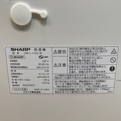 【除湿機】【シャープ】クリーニング済み【管理番号1113】野の画像