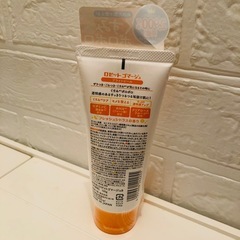 ロゼット ゴマージュ ブライトピールの画像