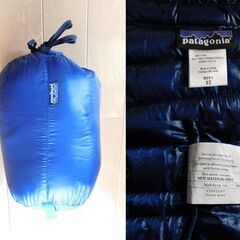 ウルトラライトダウンの画像