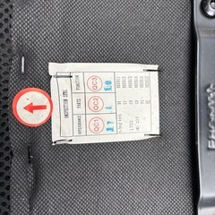 ニトリ オフィスチェアの画像