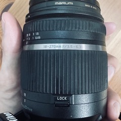 Nikon D5600 一眼レフ＋18-270mm＆8-16mmレンズ＋三脚3種セットの画像