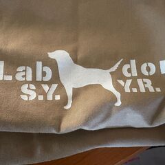 ラブラドールレトリーバー　バッグの画像