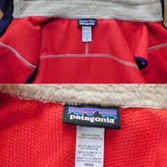 レトロXベストの画像