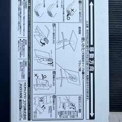 A759♠️コクヨ ビエナ カフェテーブル 20年製750W(16台あり)の画像
