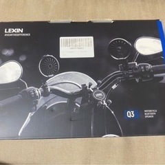 Bluetooth バイク 高音質　防水スピーカー   の画像