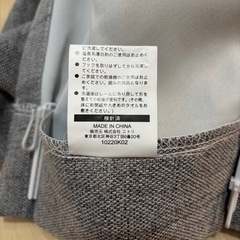 カーテン グレー100×220cm 2枚の画像