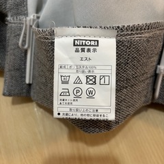 カーテン グレー100×220cm 2枚の画像