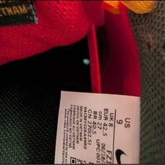 Nike SB Dunk Low PRM Seattle Supersonicsの画像