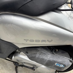 原付　ホンダ　トゥデイ　受け渡し取引中の画像