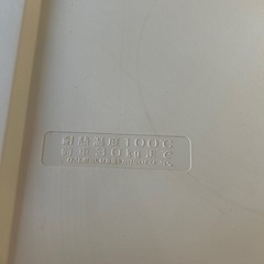 電気冷凍庫 JF-NU100G 前開き の画像