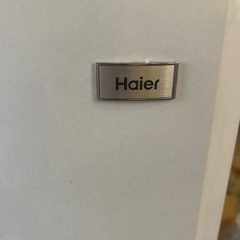 電気冷凍庫 JF-NU100G 前開き の画像