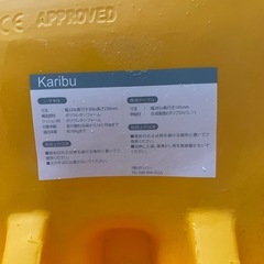 バスチェア　ローチェア　テーブル　の画像