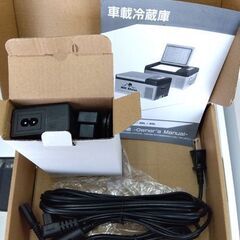 よかろうもん 20L 2電源冷蔵庫 車載用 EE182 車でも家庭でも！ バーベキュー キャンプ アウトドア 札幌市 中央区 南12条の画像
