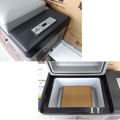 よかろうもん 20L 2電源冷蔵庫 車載用 EE182 車でも家庭でも！ バーベキュー キャンプ アウトドア 札幌市 中央区 南12条の画像