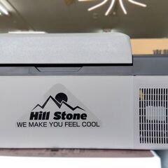 よかろうもん 20L 2電源冷蔵庫 車載用 EE182 車でも家庭でも！ バーベキュー キャンプ アウトドア 札幌市 中央区 南12条の画像