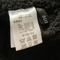 暖かいボア付きコート　女性用　美品の画像