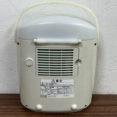 【お売りします】MITSUBISHI 三菱 ふとん乾燥機 AD-M40 長ぐつ乾燥アタッチメント付き 2002年製の画像