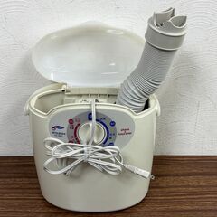【お売りします】MITSUBISHI 三菱 ふとん乾燥機 AD-M40 長ぐつ乾燥アタッチメント付き 2002年製の画像