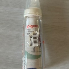 ピジョン スリムタイプ哺乳びん 耐熱ガラス (シリコーンゴム製乳首付) 240mlの画像