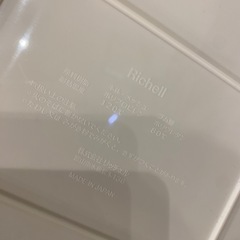 ⭐️ℝ𝕚𝕔𝕙𝕖𝕝𝕝ペットトイレ⭐️ ワイドサイズの画像