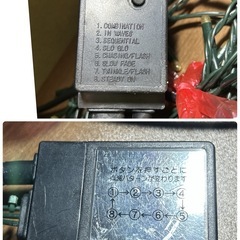 イルミネーションライトセットLの画像