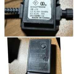 イルミネーションライトセットLの画像