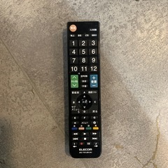 【ジモティー割】Hisense 2014年製　32インチ　液晶テレビ（ID1575）の画像