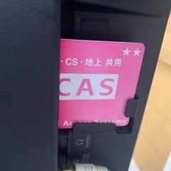 【ジモティー割】Hisense 2014年製　32インチ　液晶テレビ（ID1575）の画像