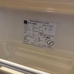 東芝　冷蔵庫　GR-Y7 1ドア　74L
の画像
