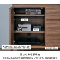 【美品】サイドボード　収納棚  幅80　の画像